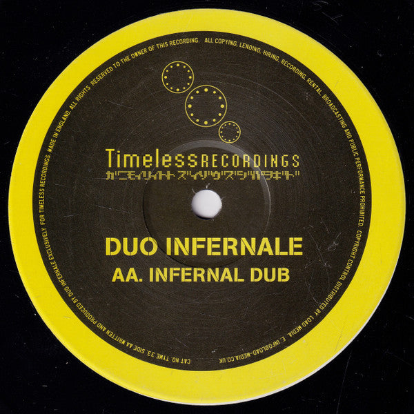 Duo Infernale - Lost In World / Infernal Dub