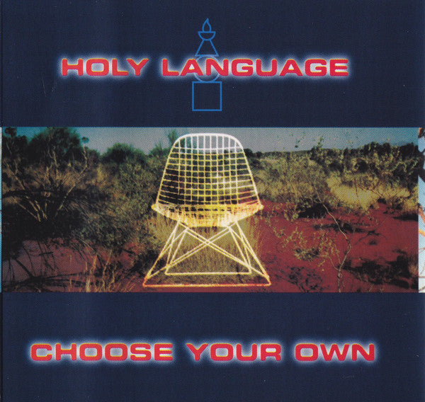 Holy Language - Choose Your Own