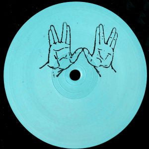 Unknown Artist - VWV 003