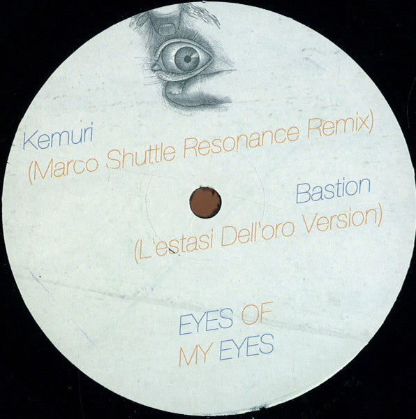 Mos Howieson - Kemuri EP