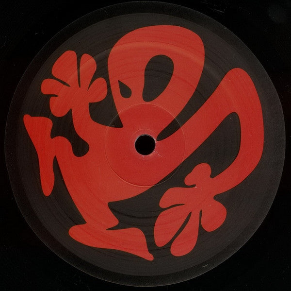 Plastikman - Recycled Plastik