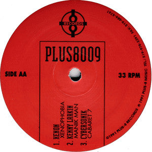 Various - From Our Minds To Yours Vol. 1