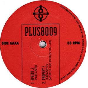 Various - From Our Minds To Yours Vol. 1